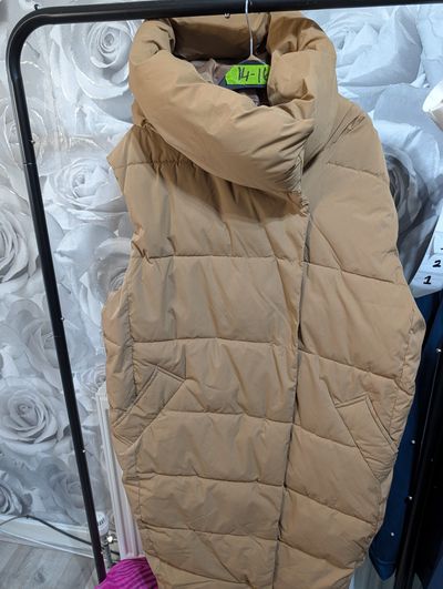 Beige Duvet Gilet