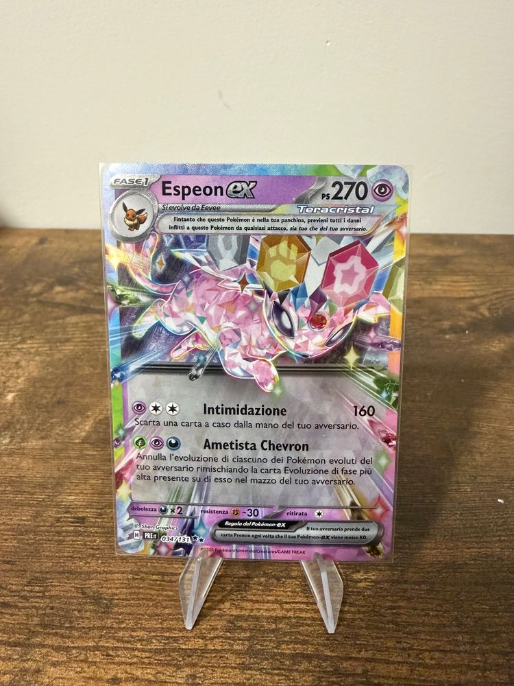 Pokémon #3 product image