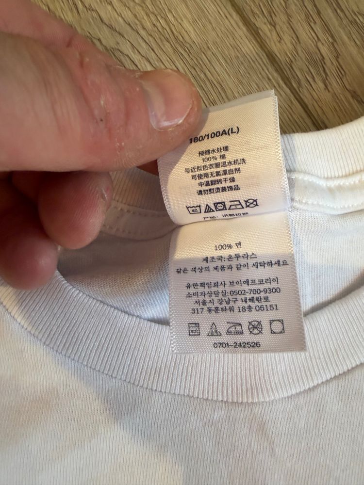 Immagine di Represent White T-Shirt 2
