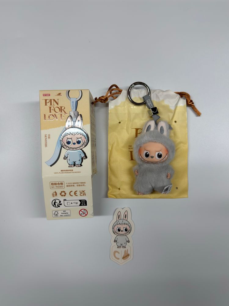 Labubu Pin For Love (C)