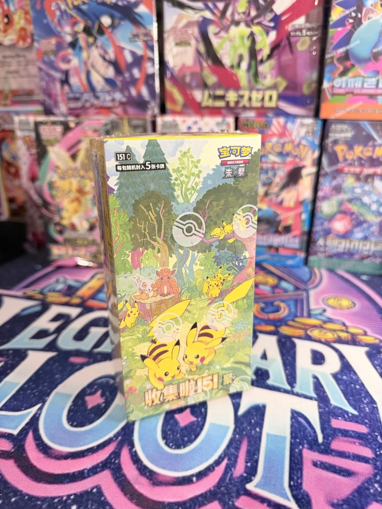 Pikachu 151 Chinese Single Packs🇨🇳💥