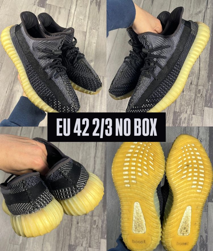 Yeezy YEEZY 350 CARBON 42 2/3 NO BOX product image