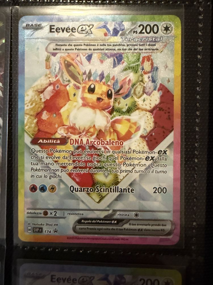 Eevee Ex Pokémon Card image 1
