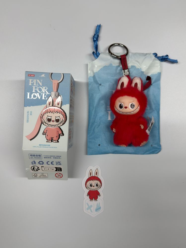 Labubu Pin For Love (X)