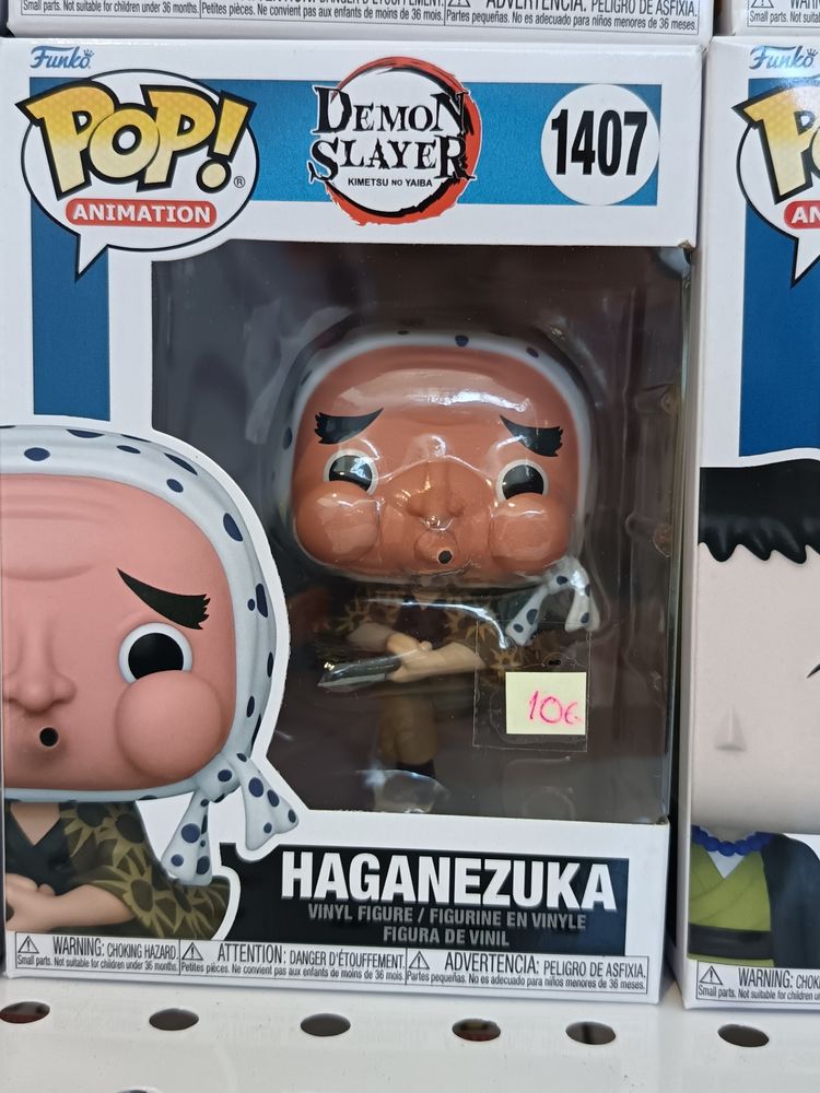 Funko Pop Animation Haganezuka Vinyl Figure image 1
