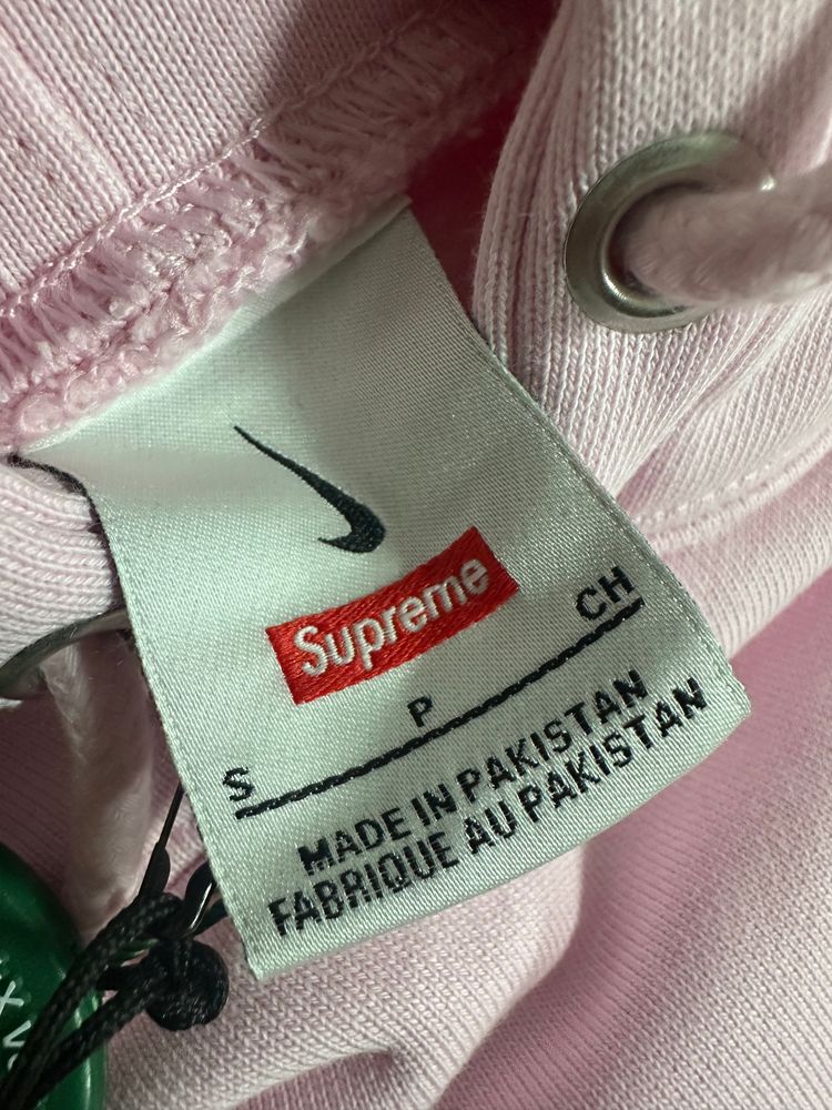Supreme X Nike Hoodie 5