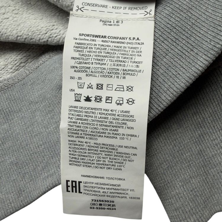 A/W 20 Stone Island Cotton Crewneck Sweatshirt - Grey image 7