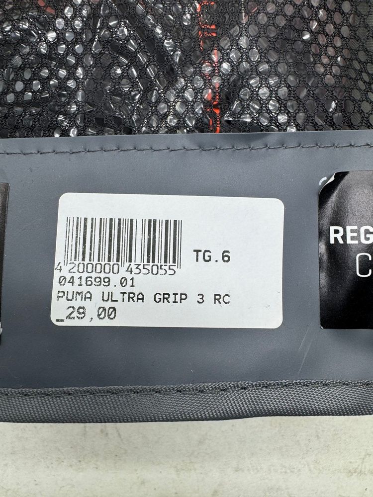 Reush attrakt grip size 6 guanti portiere calcio nuovi 7