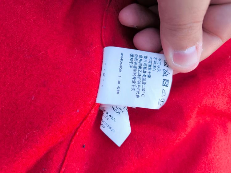 Intrend Red Wool Coat image 8