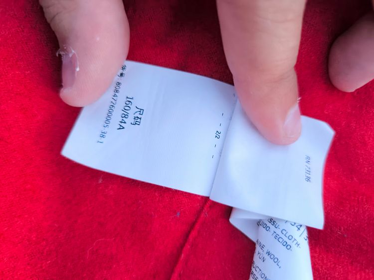 Intrend Red Wool Coat image 7