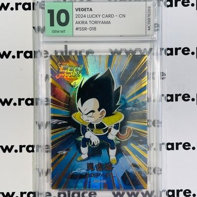 Vegeta Akira Toriyama GEM MT 10 Lucky Card Cn obraz 1