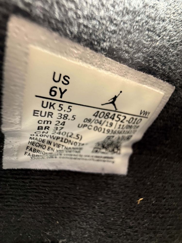 Nike Jordan 4 Retro Trainer image 13