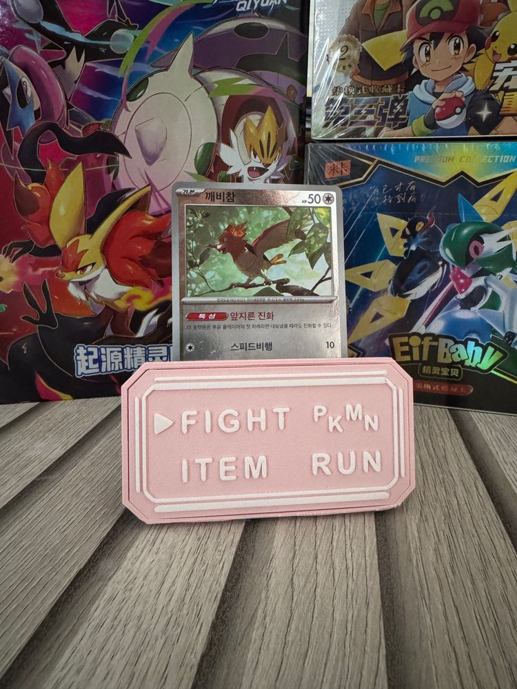 Other PINK single card stand product image