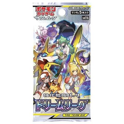 Dream League (Cosmic Eclipse) booster pack