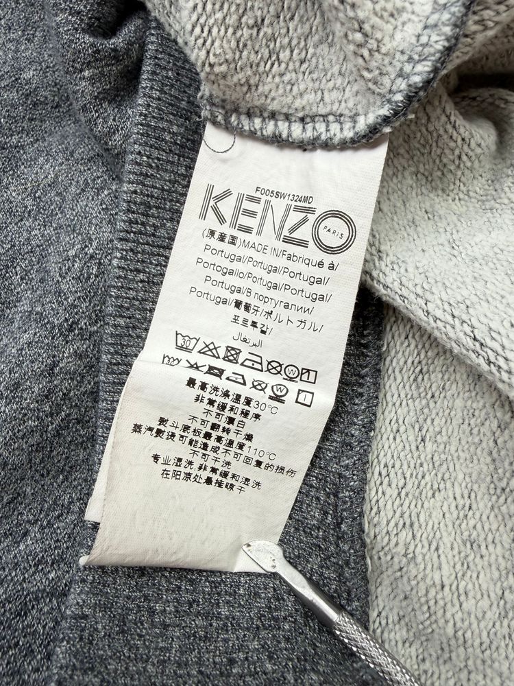 Kenzo Logo Sweatshirt 2