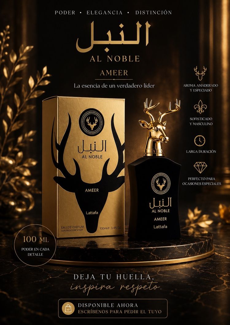 Other Al Noble Ameer Eau De Parfum original product image