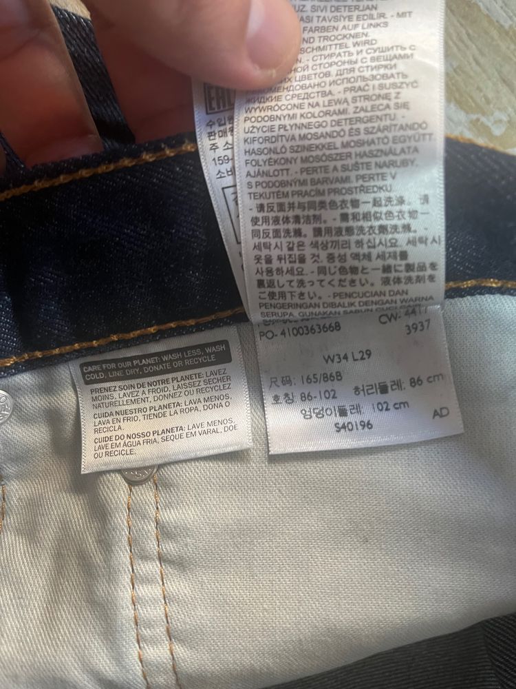 Levi'S Dark Blue Denim Jeans obraz 4