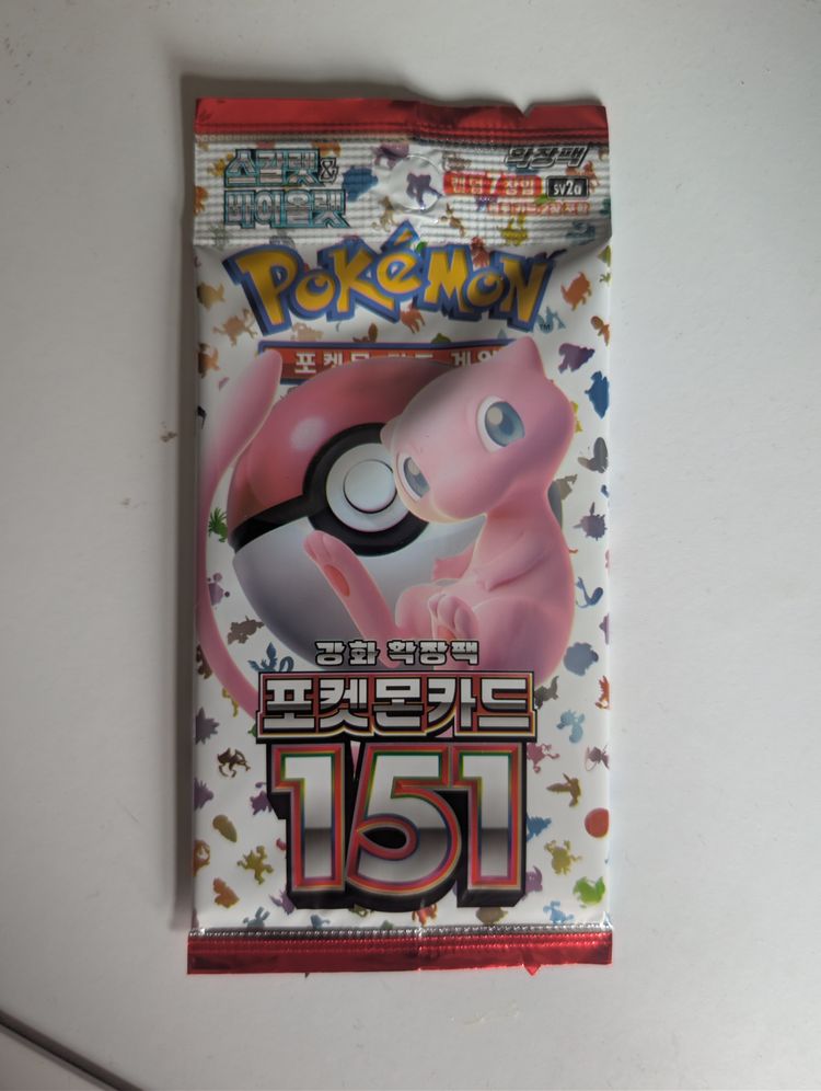 Pokemon 151 booster pack 