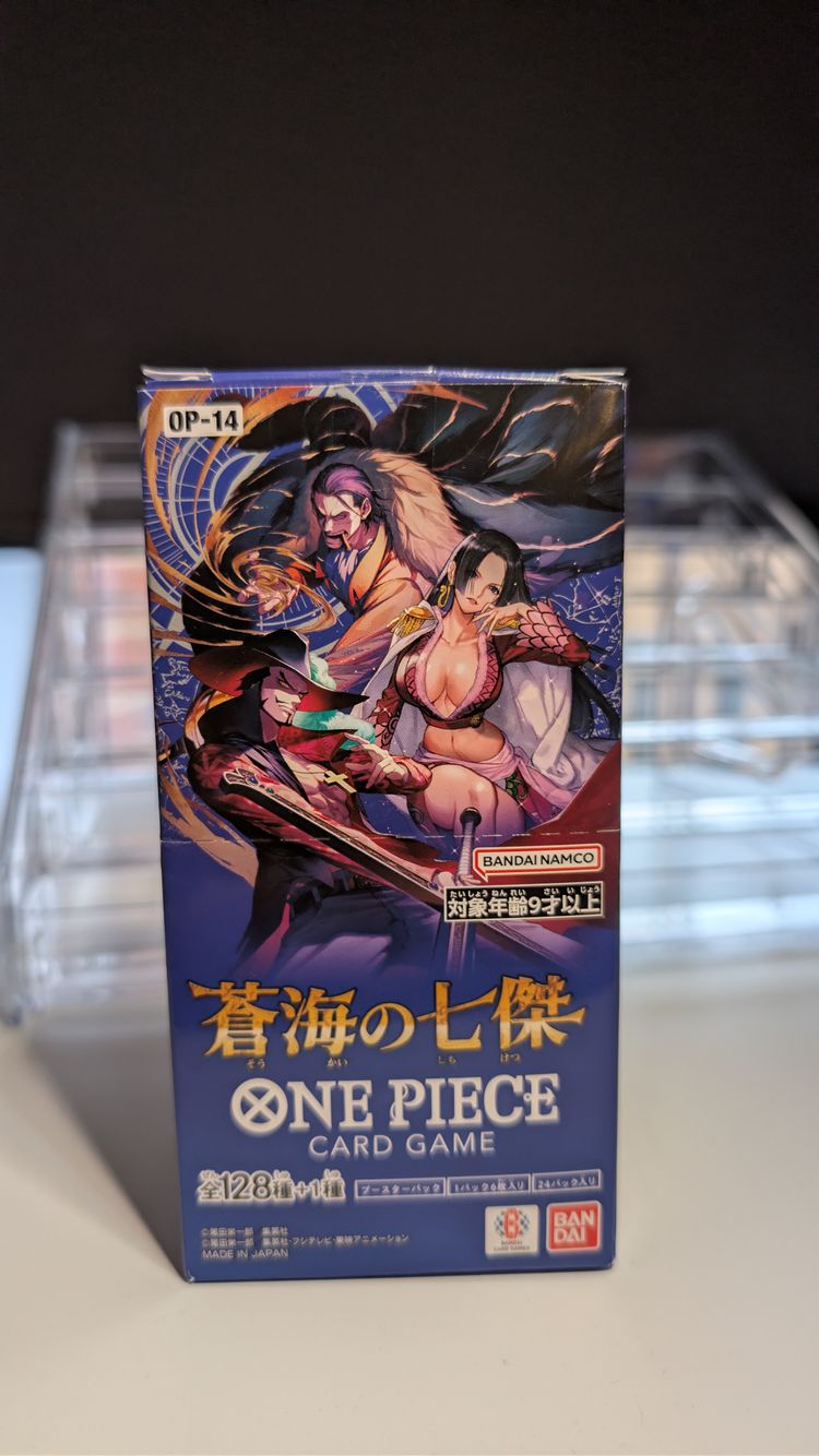 Bandai OP-14 AZURE SEA'S SEVEN PACK x1  product image
