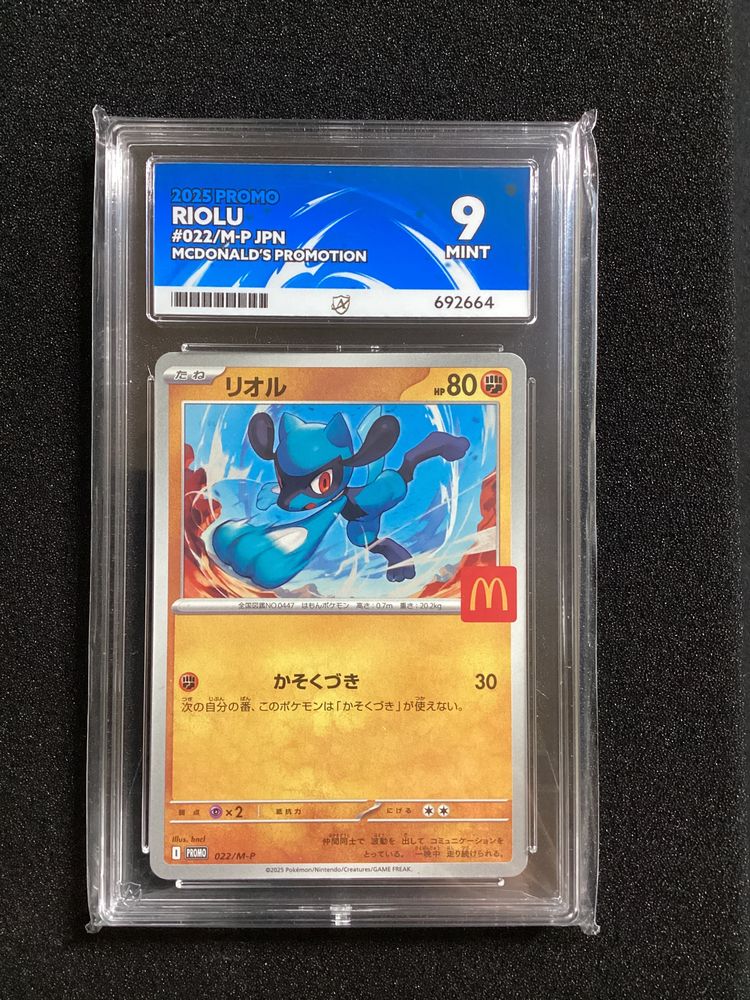 Riolu Pokémon Card