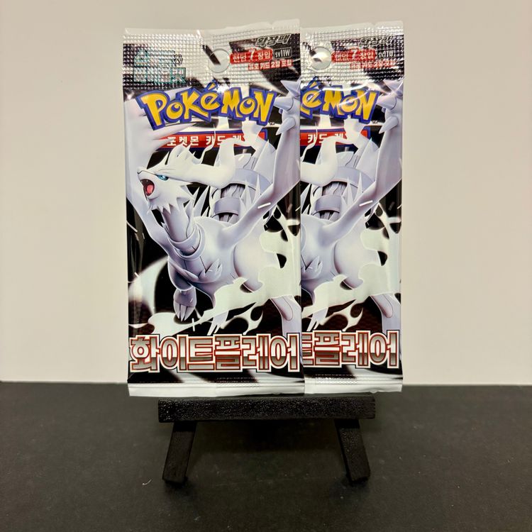 2 x White Flare (sv11w Korean) Booster Packs