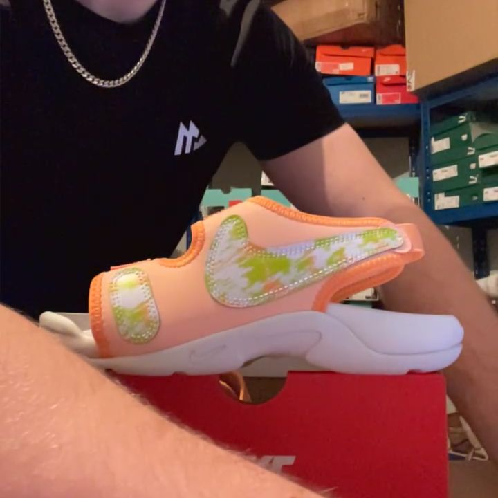 Nike UK4.5 product image