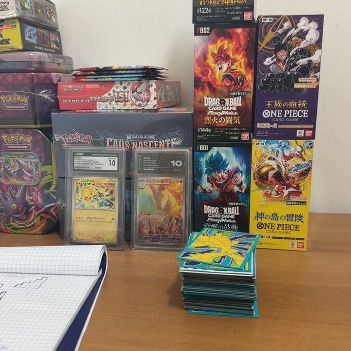 Other 4 pescate product image