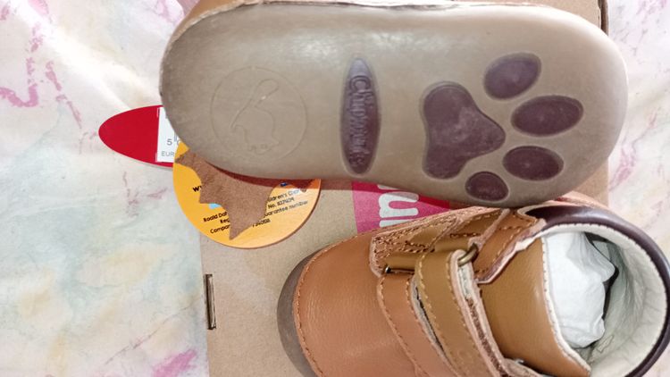 Chipmunks Tan Baby Shoes image 2