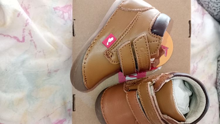 Chipmunks Tan Baby Shoes image 3