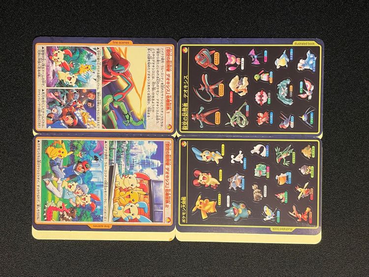 Immagine di Pocket Monsters Advanced Generation Textbook Vol. 8 2