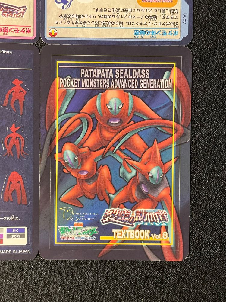 Immagine di Pocket Monsters Advanced Generation Textbook Vol. 8 4