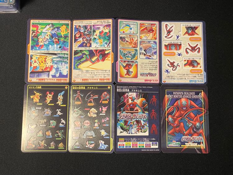 Immagine di Pocket Monsters Advanced Generation Textbook Vol. 8 3