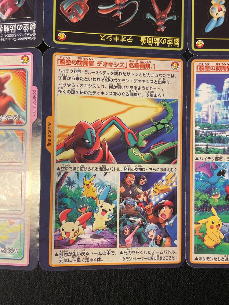 Immagine di Pocket Monsters Advanced Generation Textbook Vol. 8 8