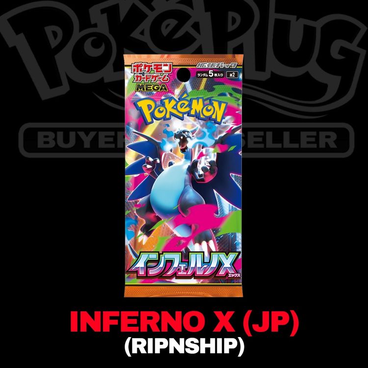 INFERNO X (JP) PACK