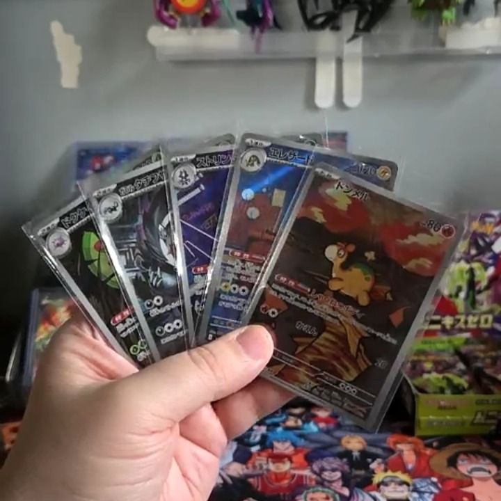 Other ar mini god pack  product image