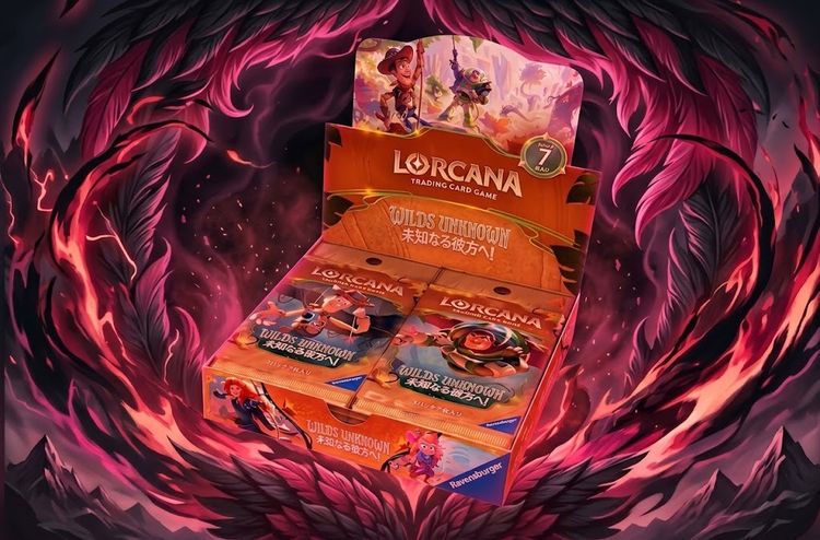 JAP - Lorcana Wilds Unknown Boostet Pack