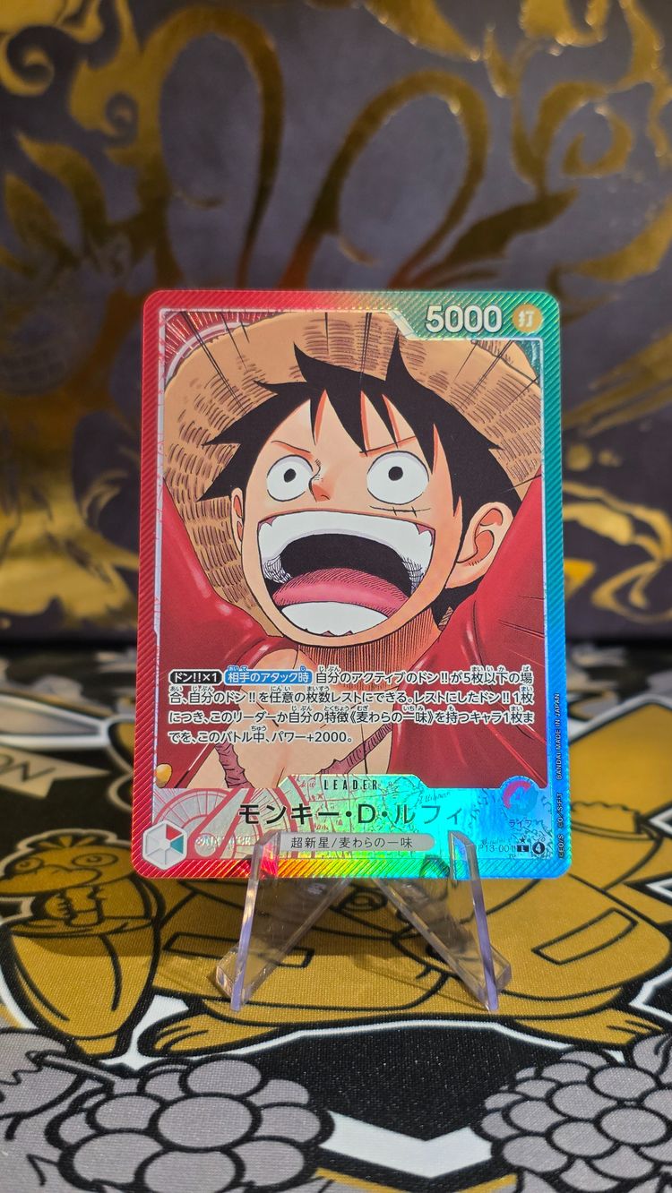 Bandai Monkey D. Luffy OP13-001 L Japanese product image