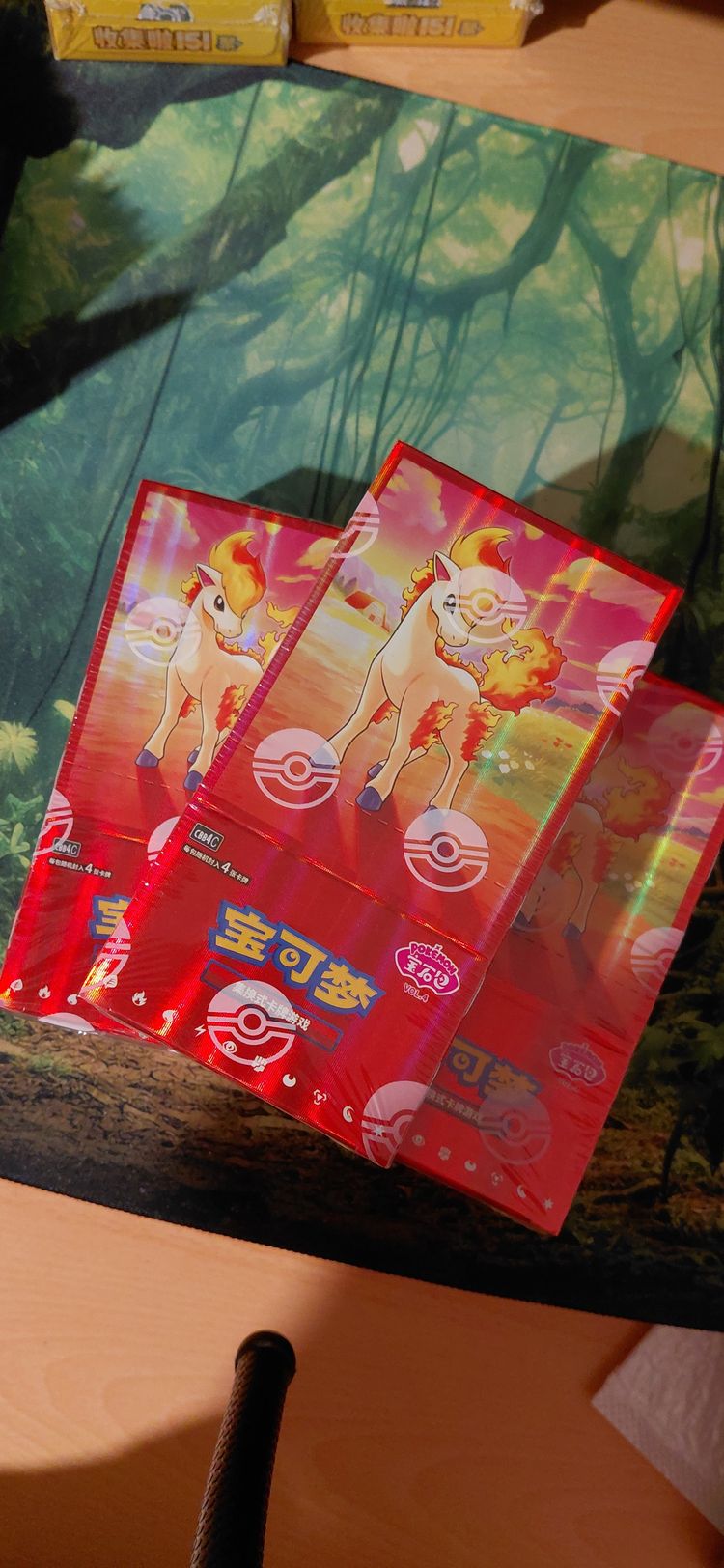 ‼️‼️ ponyta vol.4 £1 start ‼️‼️