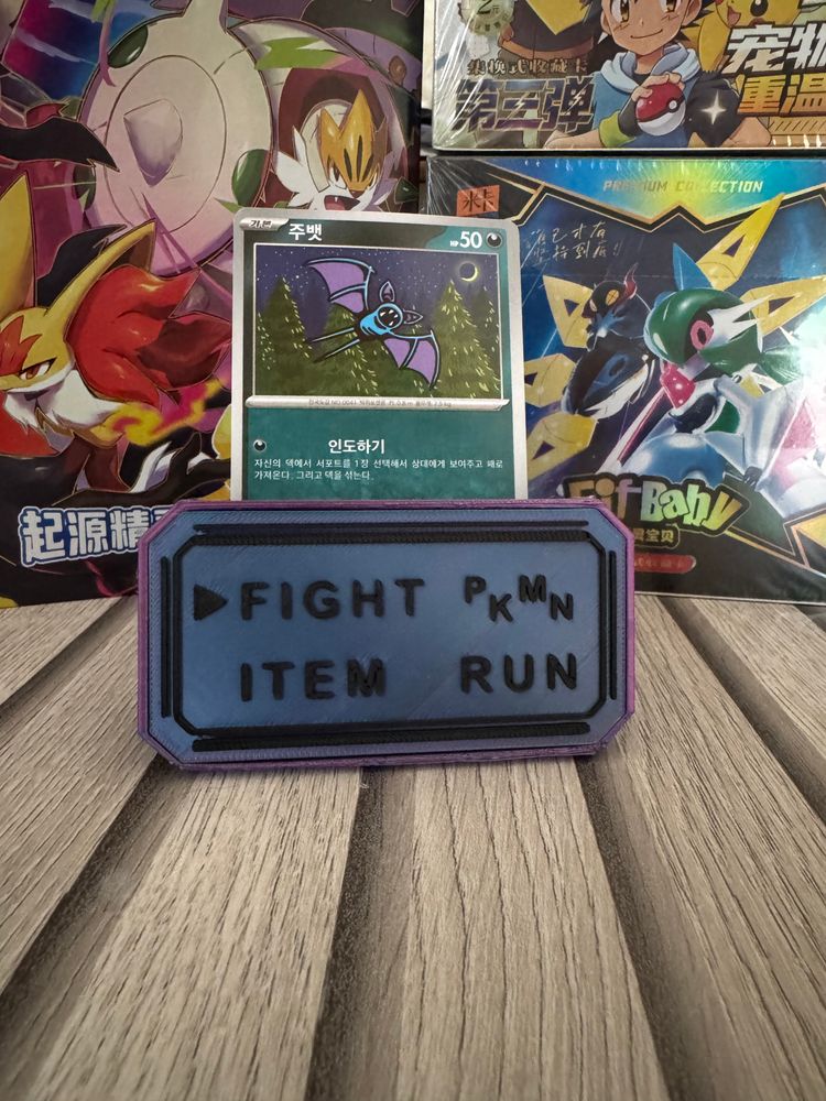Other Colour changing card stand  product image