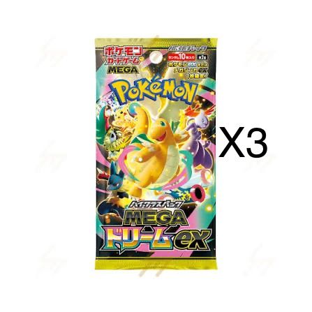 Pokemon MEGA DREAMS PACKS X 3