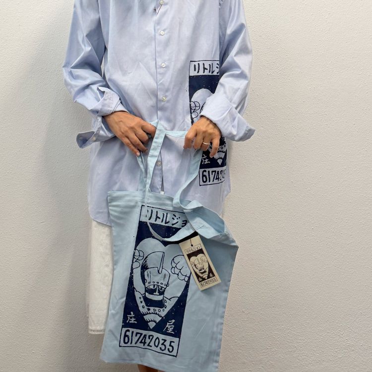 shopper Menko CELESTE 3