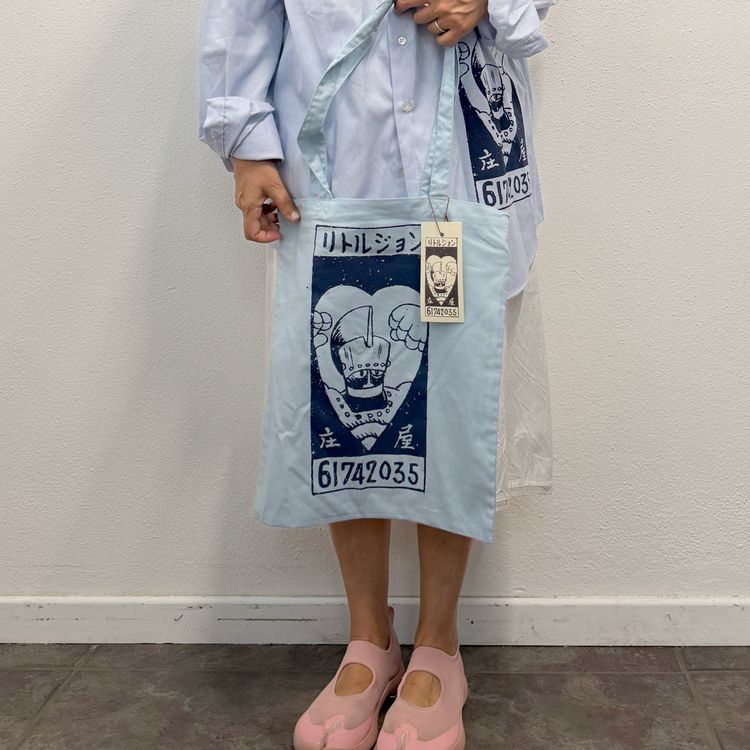 shopper Menko CELESTE