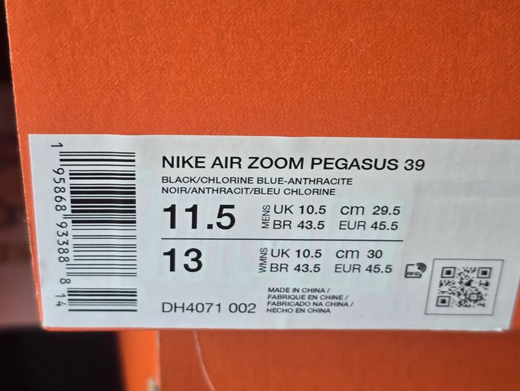 Nike Air Zoom Pegasus 39 Running Shoes Nike Pegasus 39 Racer Blue/White/Black/Anthracite Men's Running Shoe Sz 8, 9, 9.5, 10,10.5, 11, 12 7