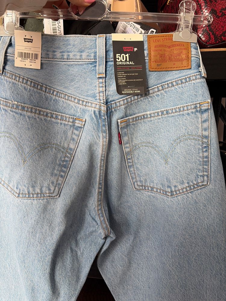 Light Blue Jeans 2