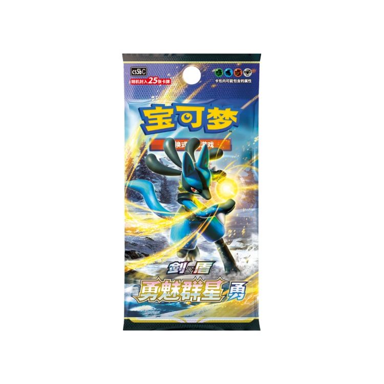 Pokemon Chinese Brave Stars Jumbo Pack