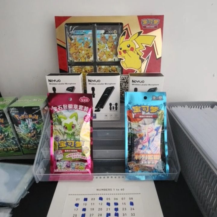 Other two picks  product image