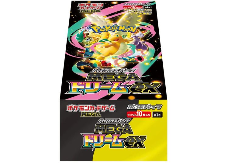 Pokemon Mega Dream Japanese M2A Booster Pack / Box obraz 2