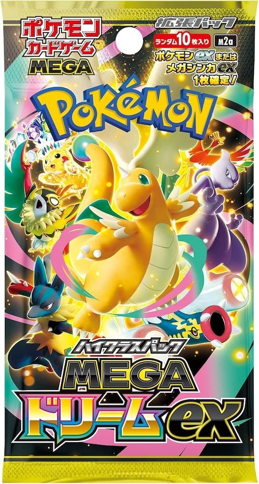 Pokemon Mega Dream Japanese M2A Booster Pack / Box obraz 1