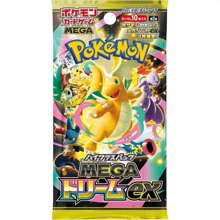 Pokemon Mega Dream Japanese M2A Booster Pack / Box obraz 1