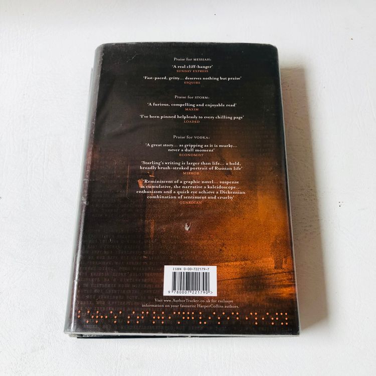 Visibility by Boris Starling - Crime Thriller Hardback Book - 2006 1st Edition - Ex.Library 7